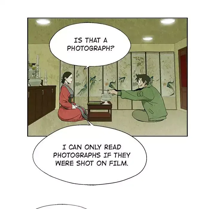 Gorgon Chapter 0.5 page 70 - 