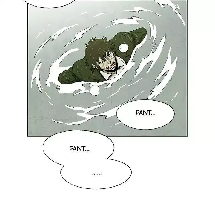 Gorgon Chapter 1 page 71 - 