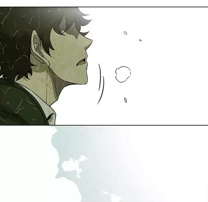 Gorgon Chapter 1 page 74 - 