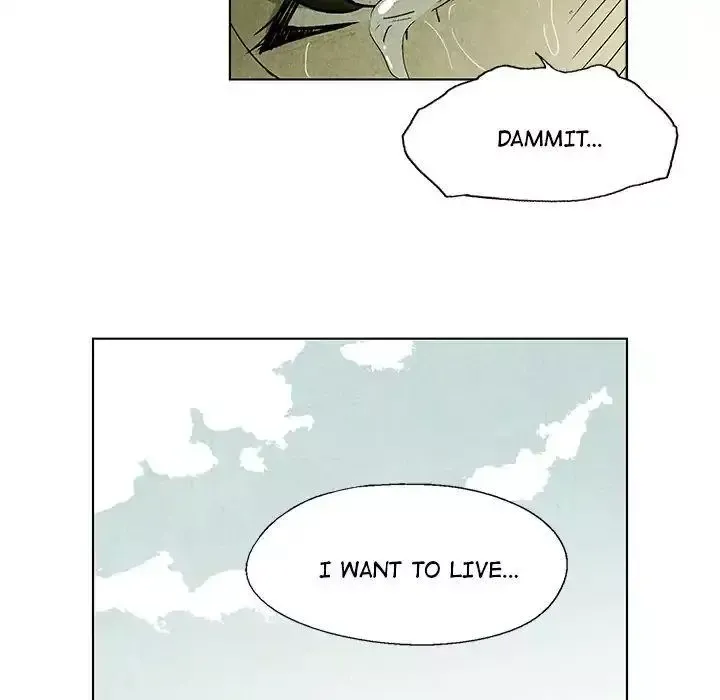 Gorgon Chapter 1 page 80 - 