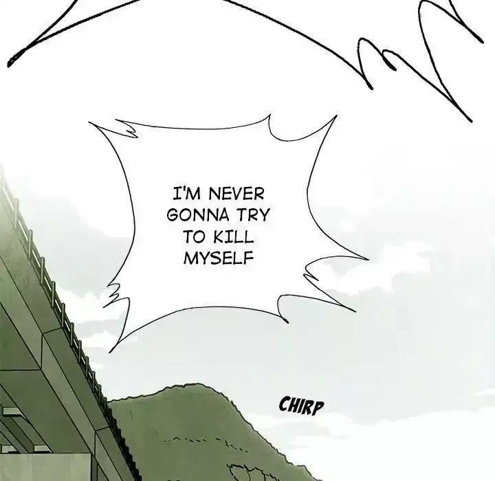 Gorgon Chapter 1 page 84 - 