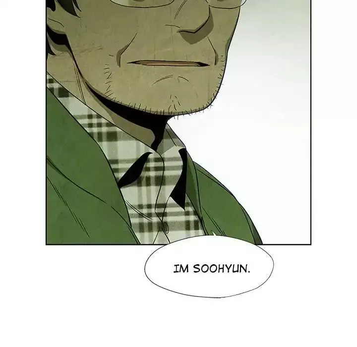 Gorgon Chapter 10 page 12 - 