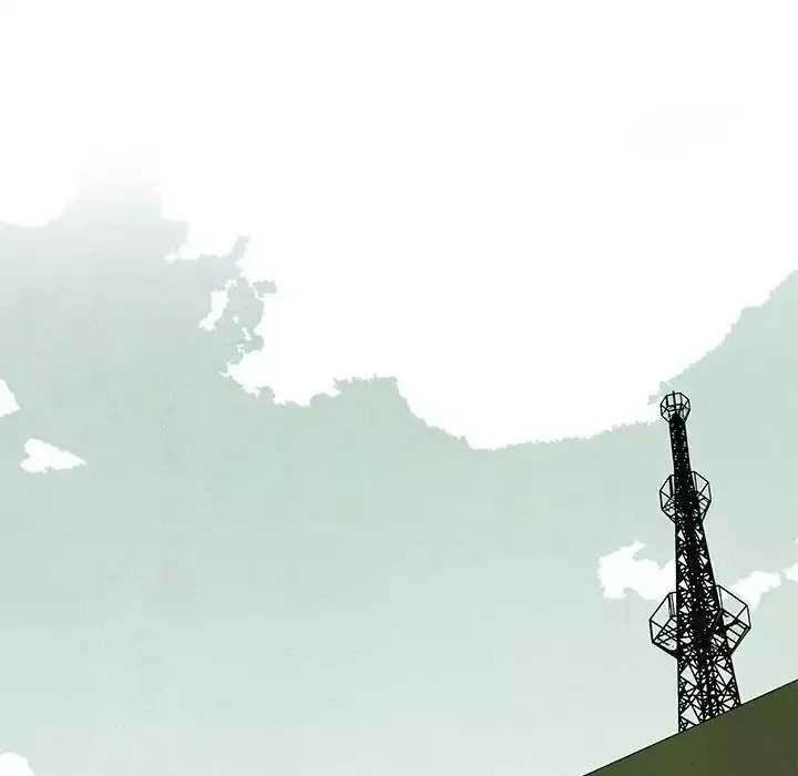 Gorgon Chapter 10 page 13 - 