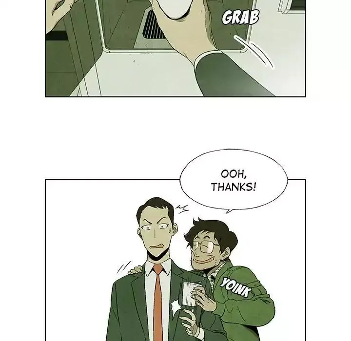 Gorgon Chapter 10 page 16 - 