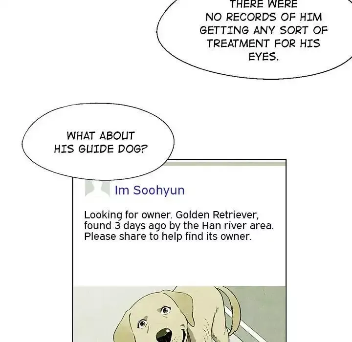 Gorgon Chapter 10 page 19 - 