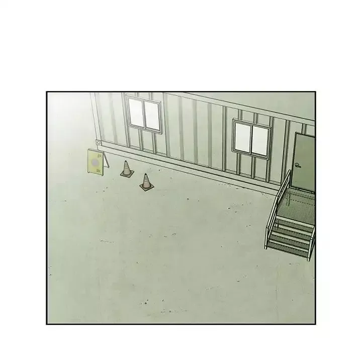 Gorgon Chapter 10 page 40 - 