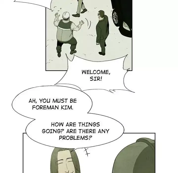 Gorgon Chapter 10 page 45 - 