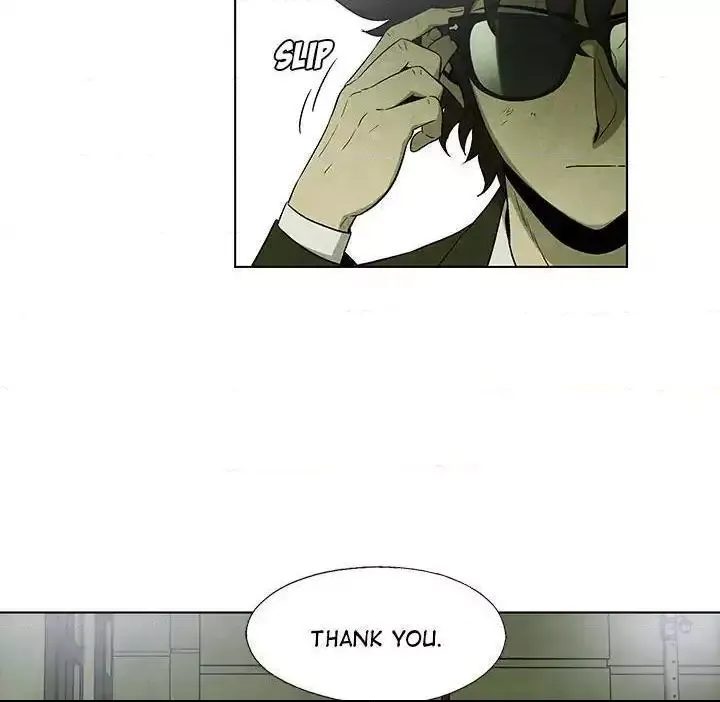 Gorgon Chapter 10 page 6 - 
