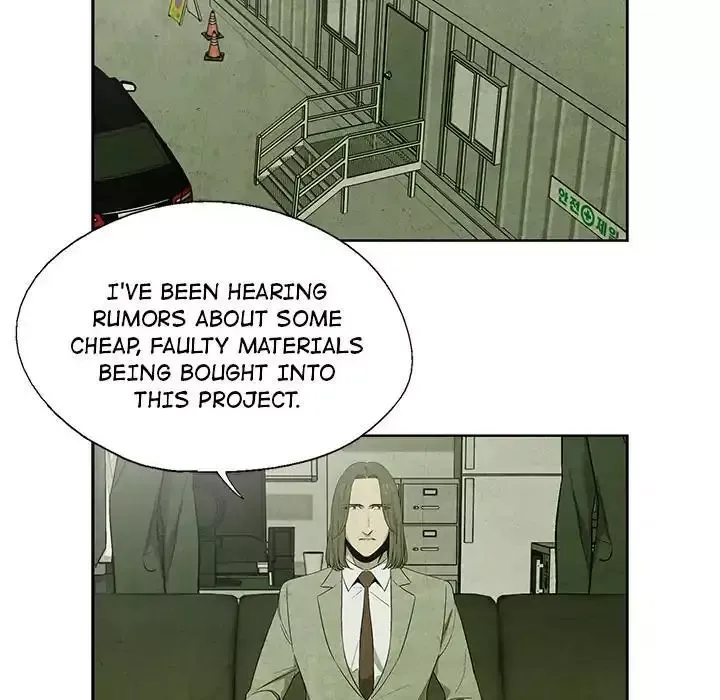 Gorgon Chapter 10 page 53 - 