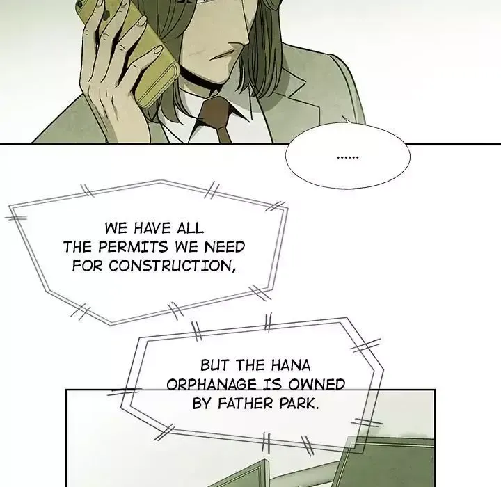Gorgon Chapter 10 page 61 - 