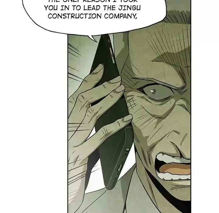 Gorgon Chapter 10 page 72 - 