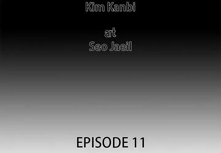 Gorgon Chapter 11 page 2 - 