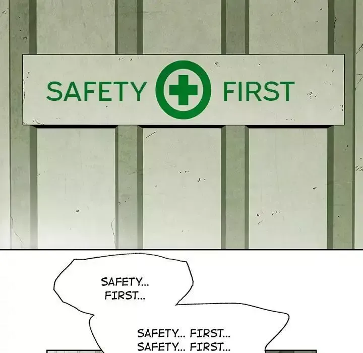 Gorgon Chapter 11 page 15 - 