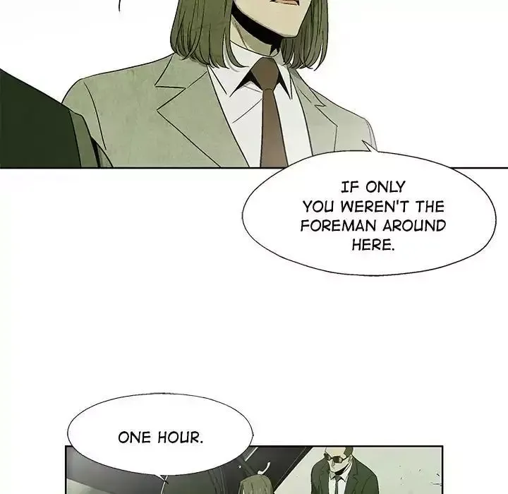 Gorgon Chapter 11 page 19 - 
