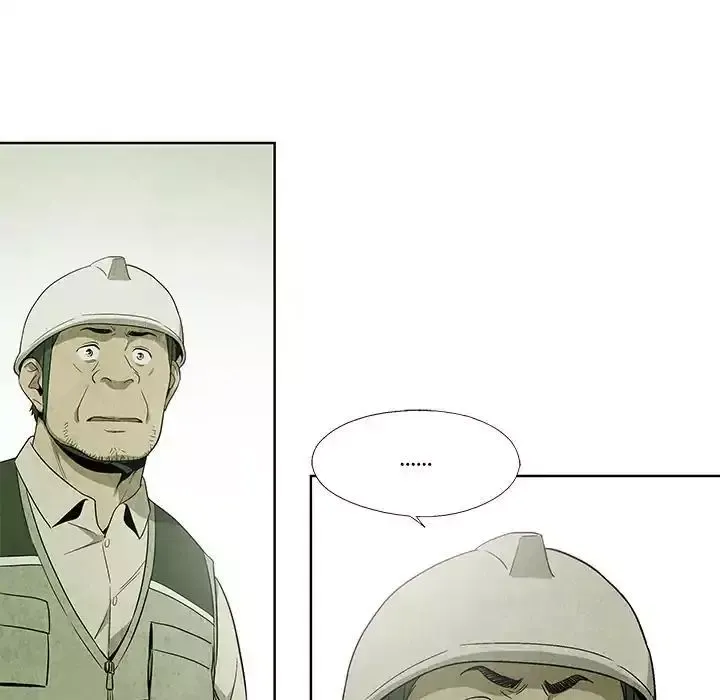 Gorgon Chapter 11 page 23 - 