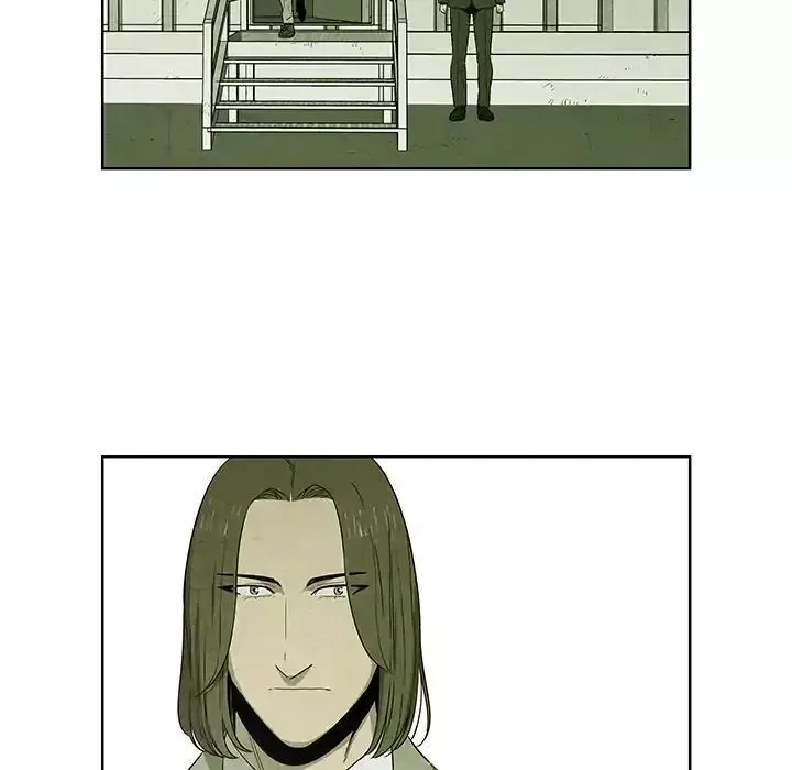 Gorgon Chapter 11 page 5 - 