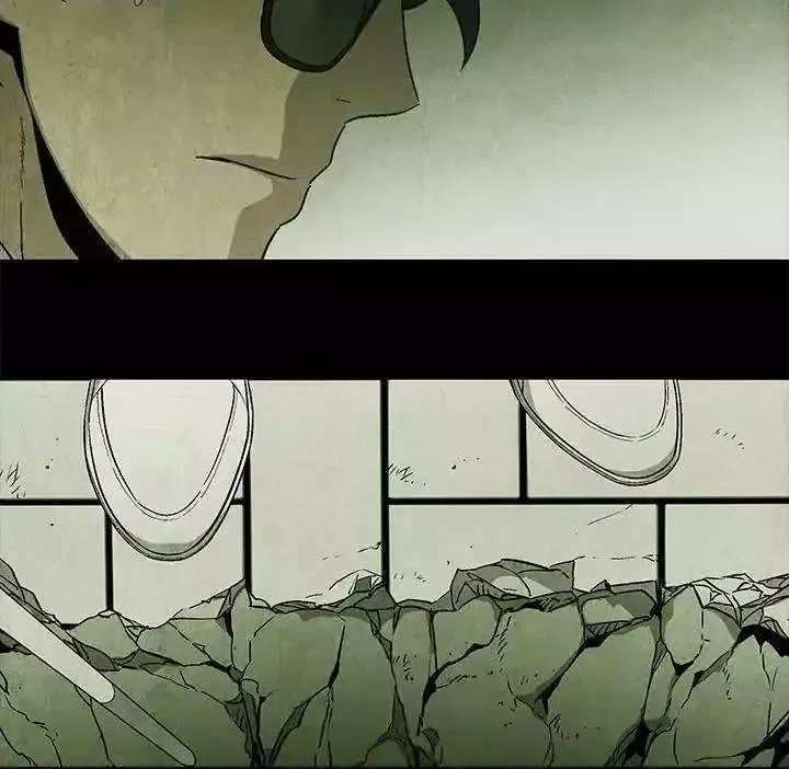 Gorgon Chapter 11 page 53 - 