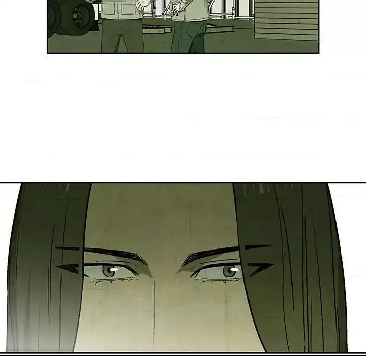 Gorgon Chapter 11 page 7 - 