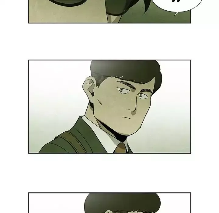 Gorgon Chapter 11 page 67 - 