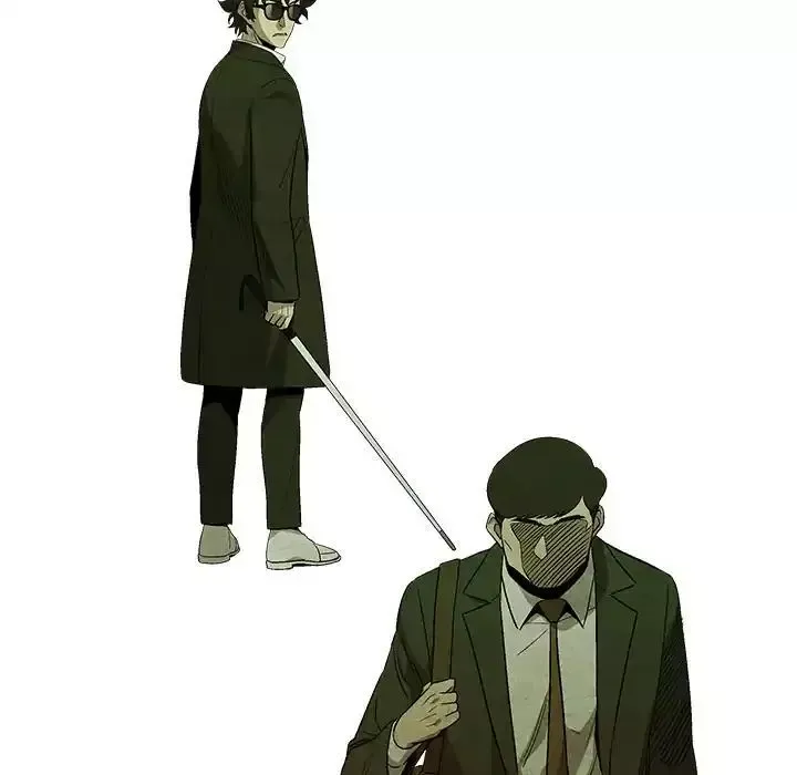 Gorgon Chapter 11 page 70 - 