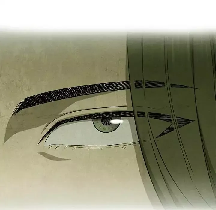 Gorgon Chapter 11 page 9 - 
