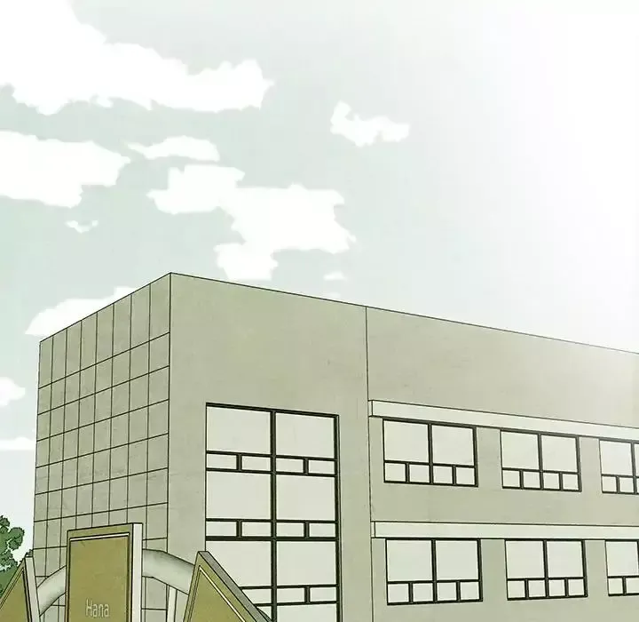 Gorgon Chapter 12 page 12 - 