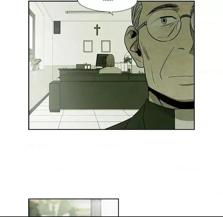 Gorgon Chapter 12 page 21 - 