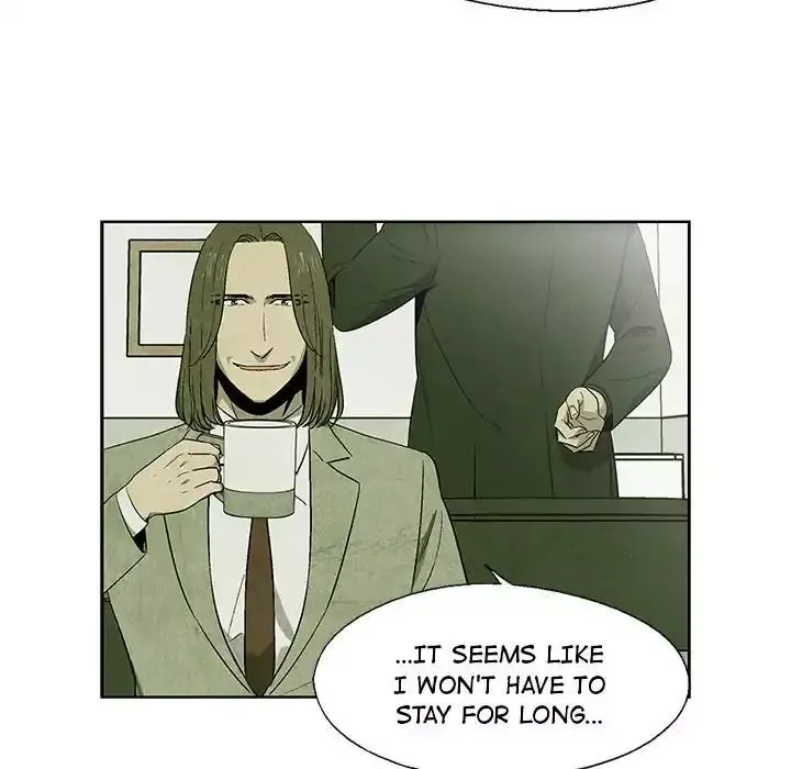 Gorgon Chapter 12 page 23 - 