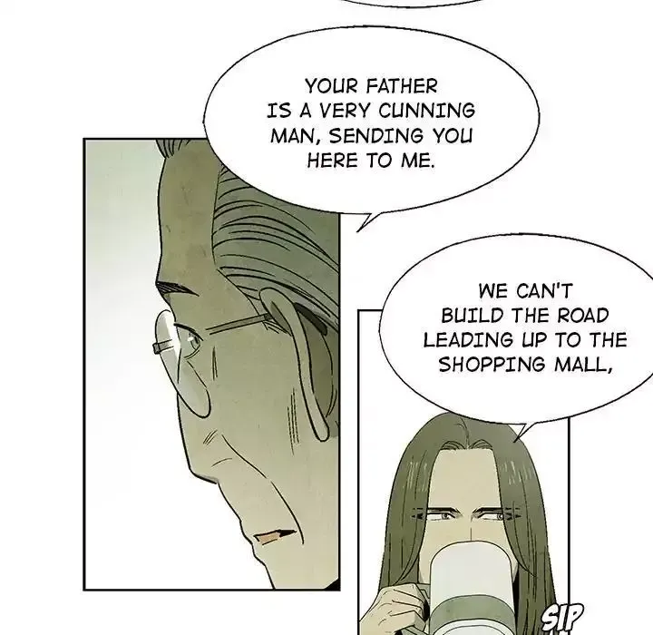 Gorgon Chapter 12 page 24 - 
