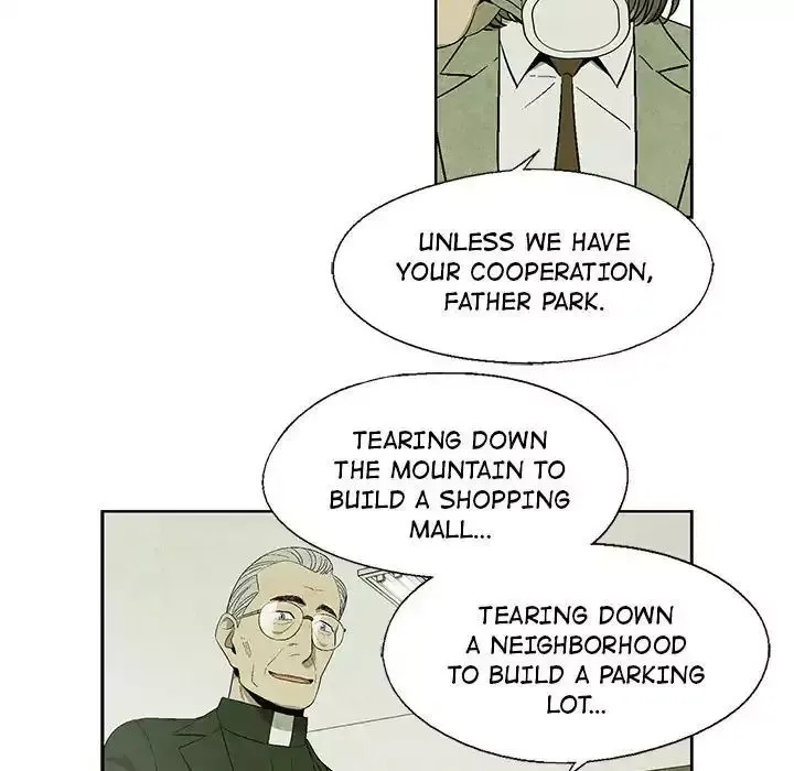 Gorgon Chapter 12 page 25 - 