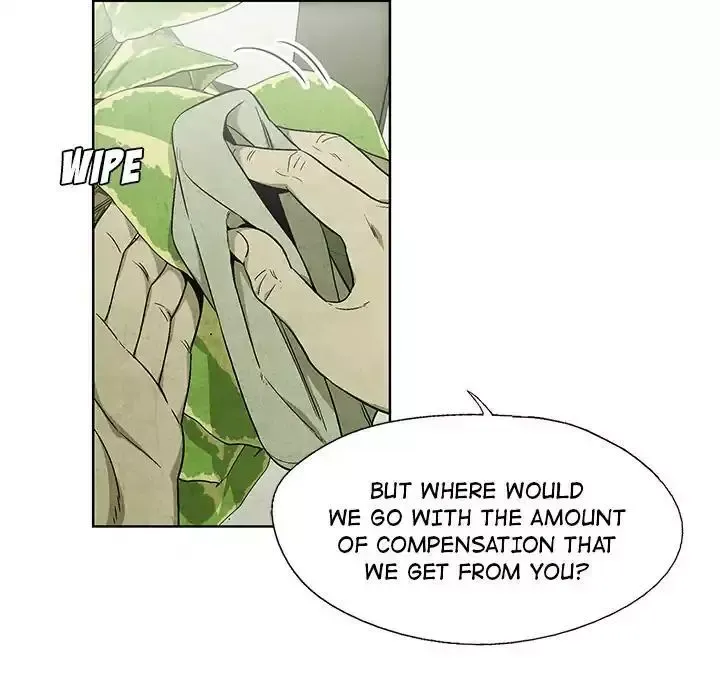 Gorgon Chapter 12 page 29 - 