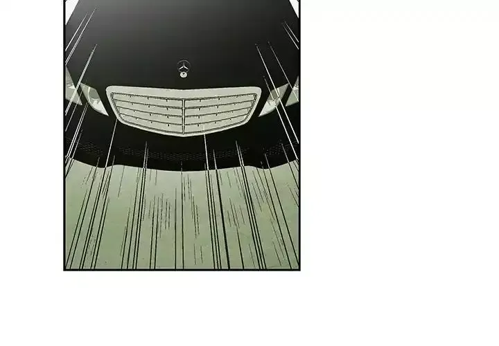 Gorgon Chapter 12 page 4 - 