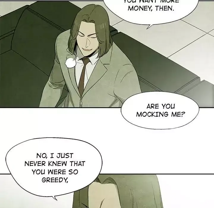 Gorgon Chapter 12 page 32 - 