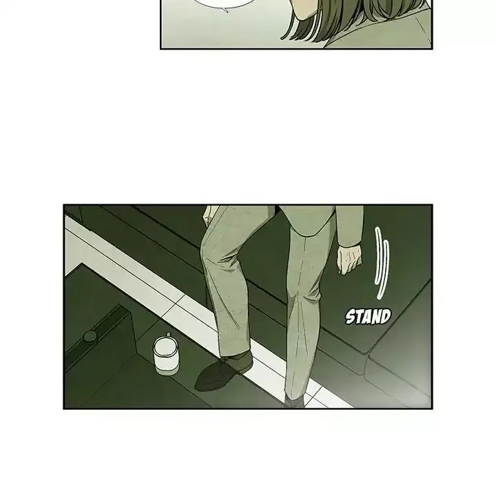 Gorgon Chapter 12 page 45 - 