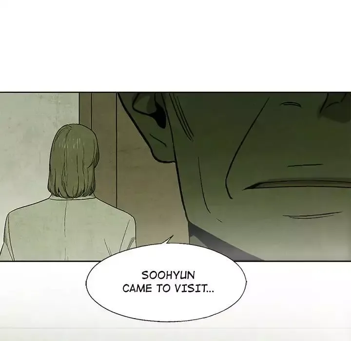 Gorgon Chapter 12 page 47 - 