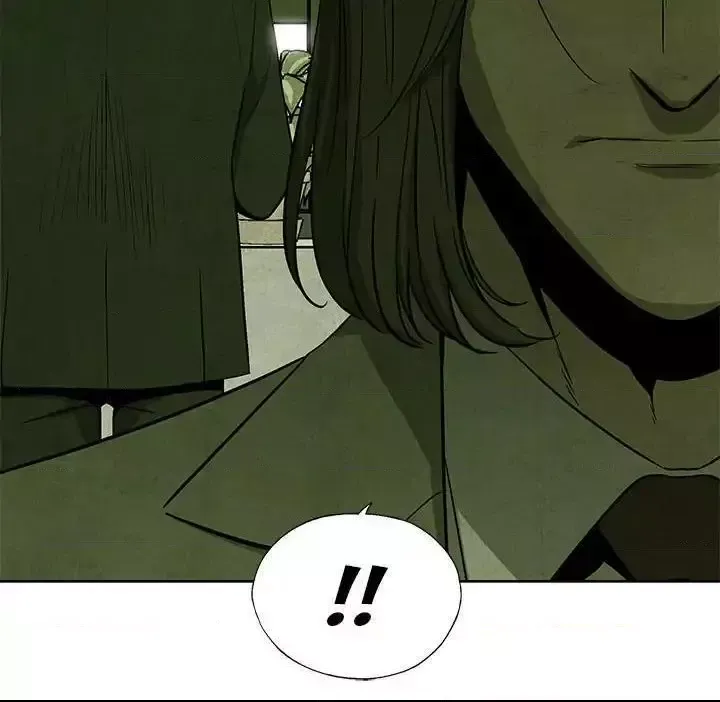 Gorgon Chapter 12 page 49 - 
