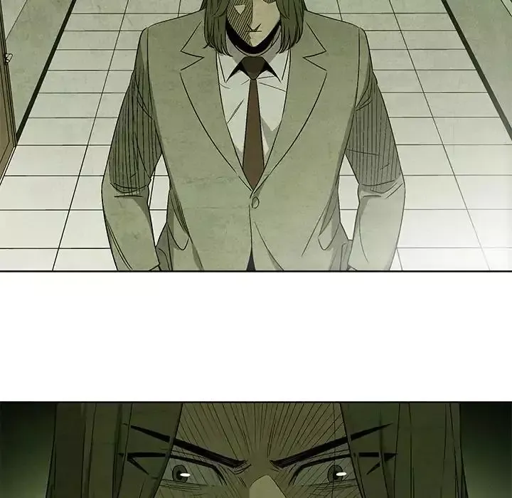 Gorgon Chapter 13 page 12 - 