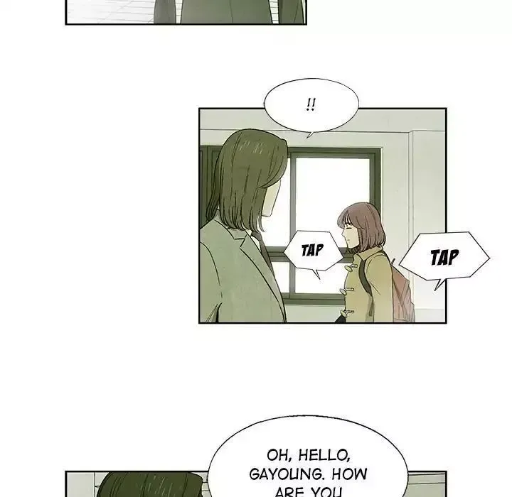 Gorgon Chapter 13 page 24 - 