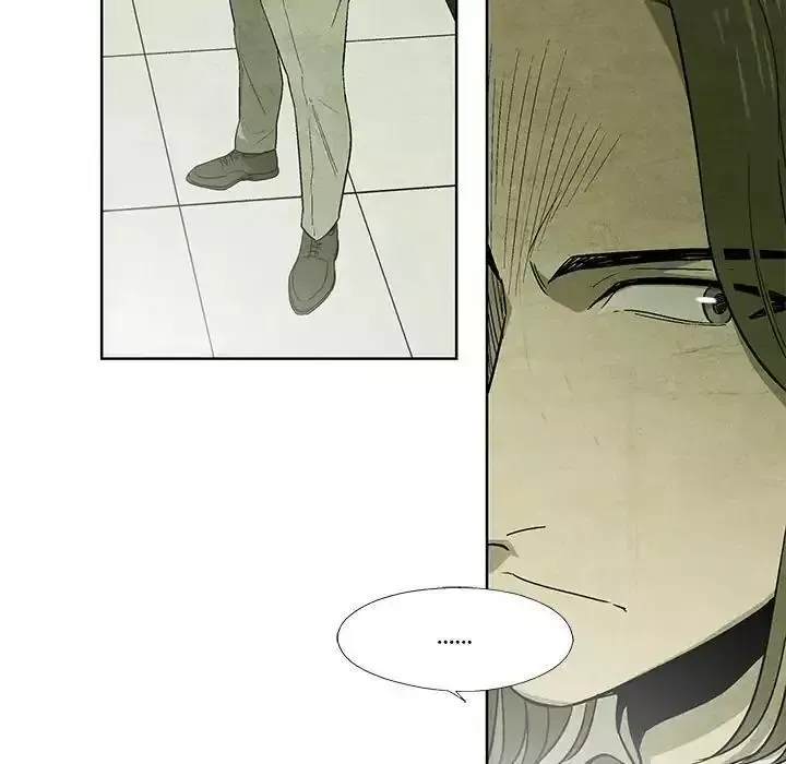 Gorgon Chapter 13 page 28 - 