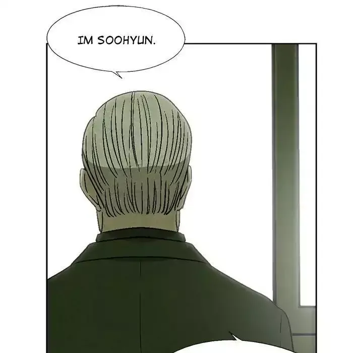 Gorgon Chapter 13 page 7 - 