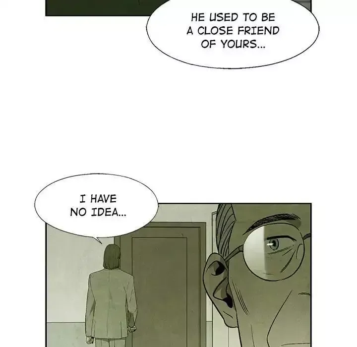 Gorgon Chapter 13 page 8 - 