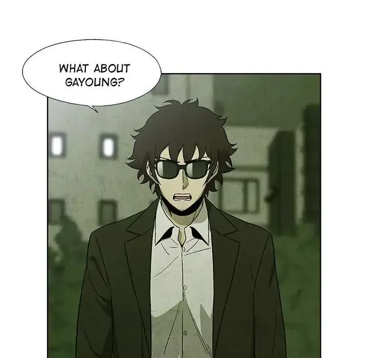 Gorgon Chapter 14 page 51 - 