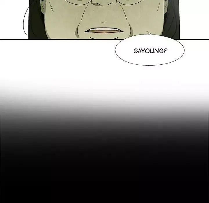 Gorgon Chapter 14 page 53 - 