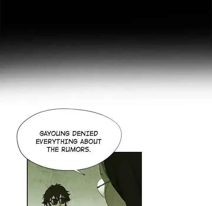 Gorgon Chapter 14 page 58 - 