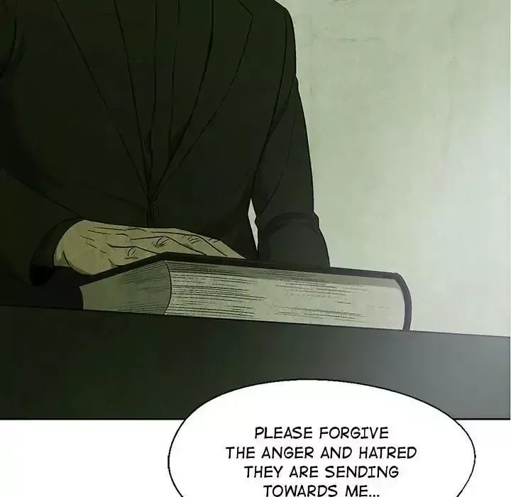 Gorgon Chapter 14 page 7 - 