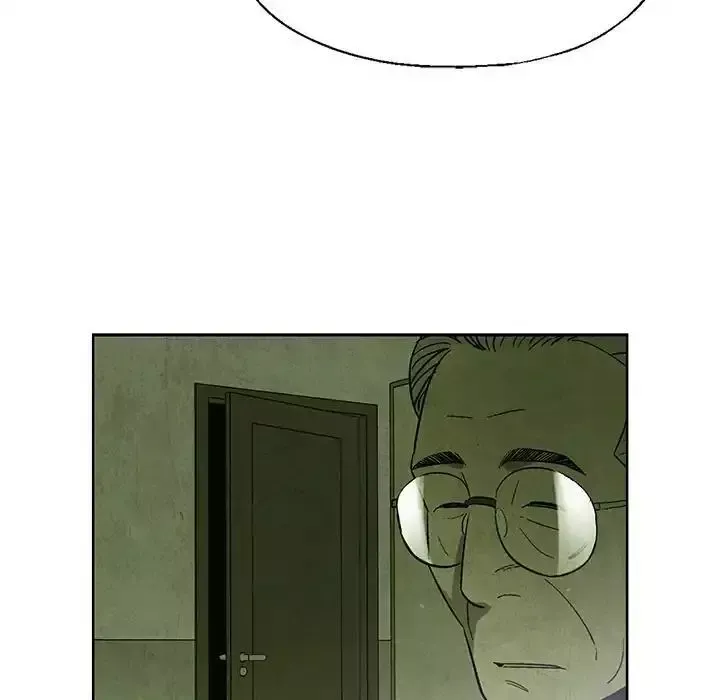 Gorgon Chapter 14 page 8 - 