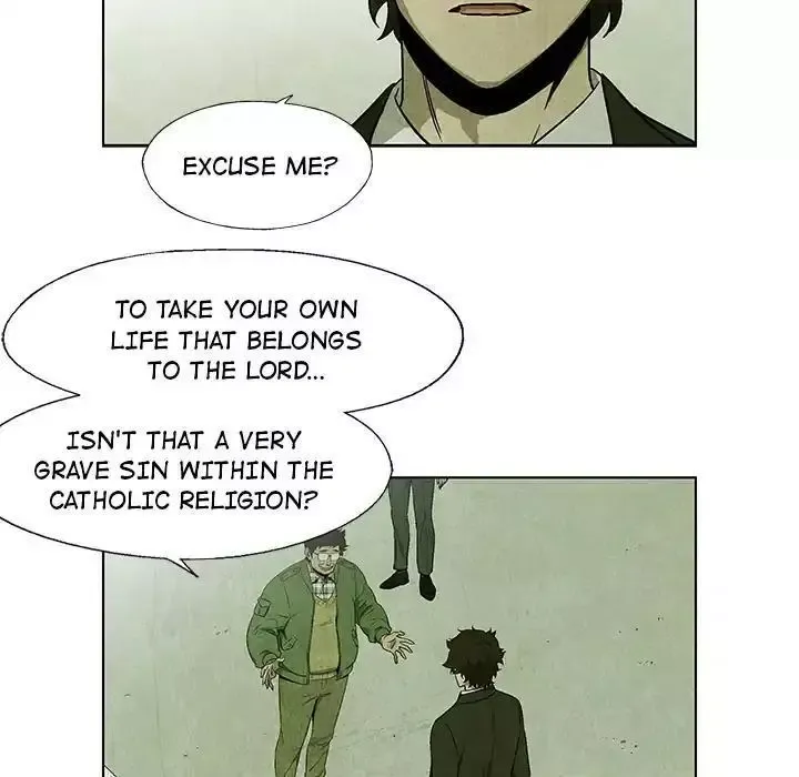 Gorgon Chapter 15 page 17 - 