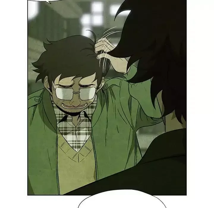 Gorgon Chapter 15 page 46 - 
