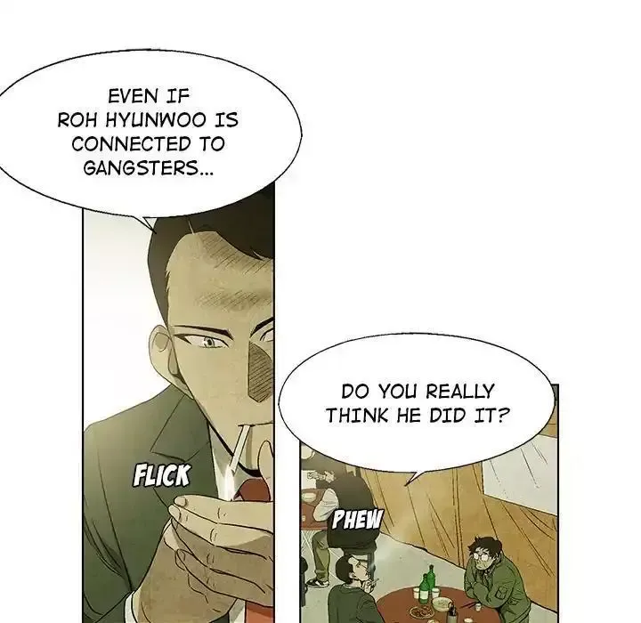 Gorgon Chapter 15 page 52 - 