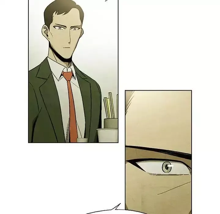 Gorgon Chapter 15 page 59 - 